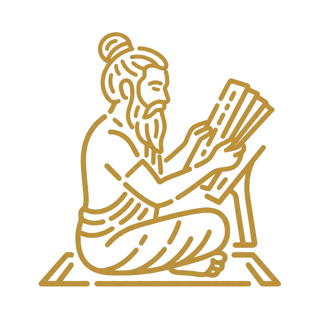 The Divine Reading